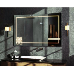 Зеркало для ванной комнаты с подсветкой Полярис